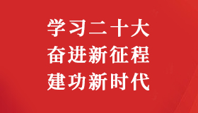 49图库港澳台开奖结果今天