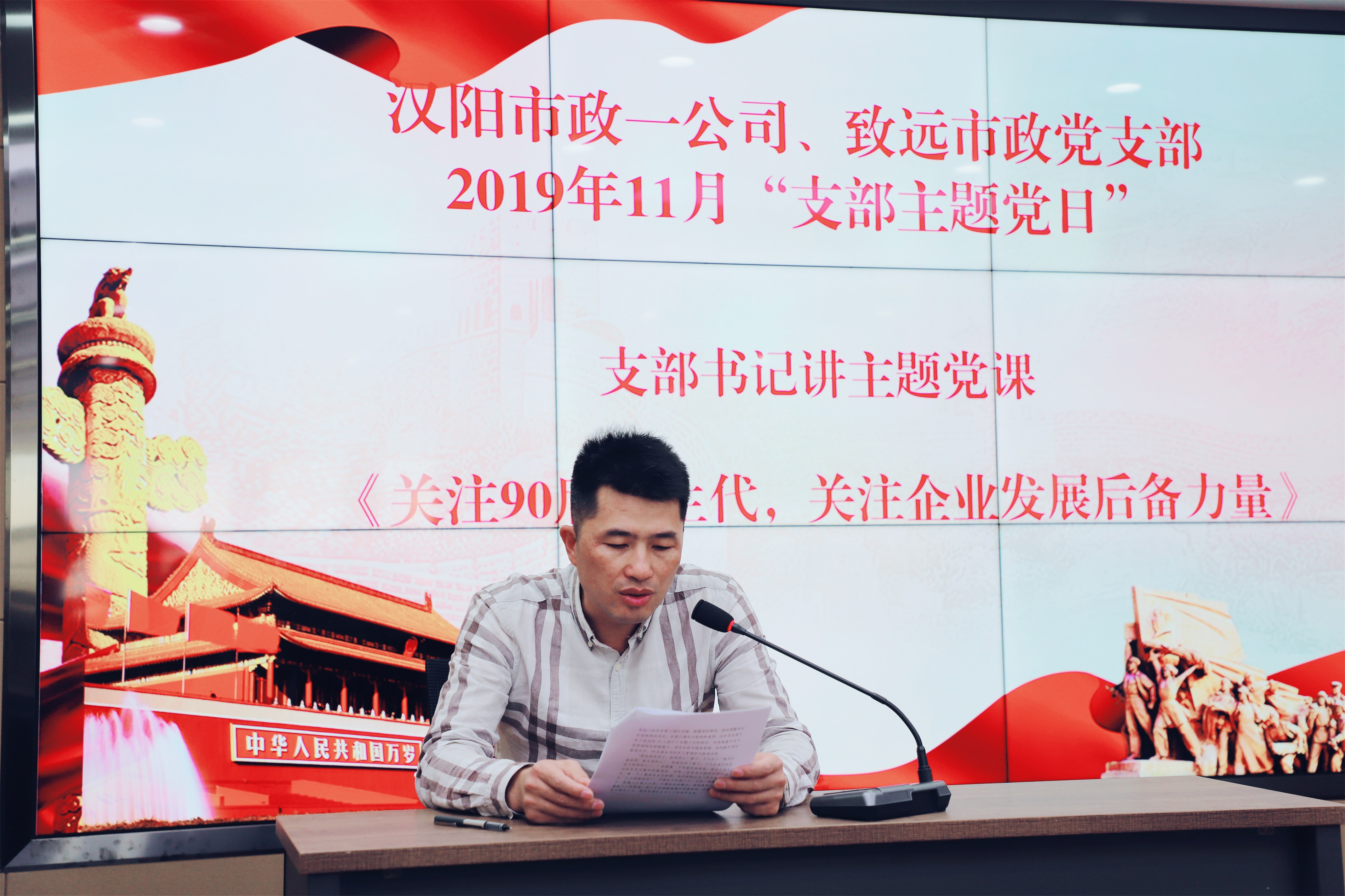 49图库港澳台开奖结果今天