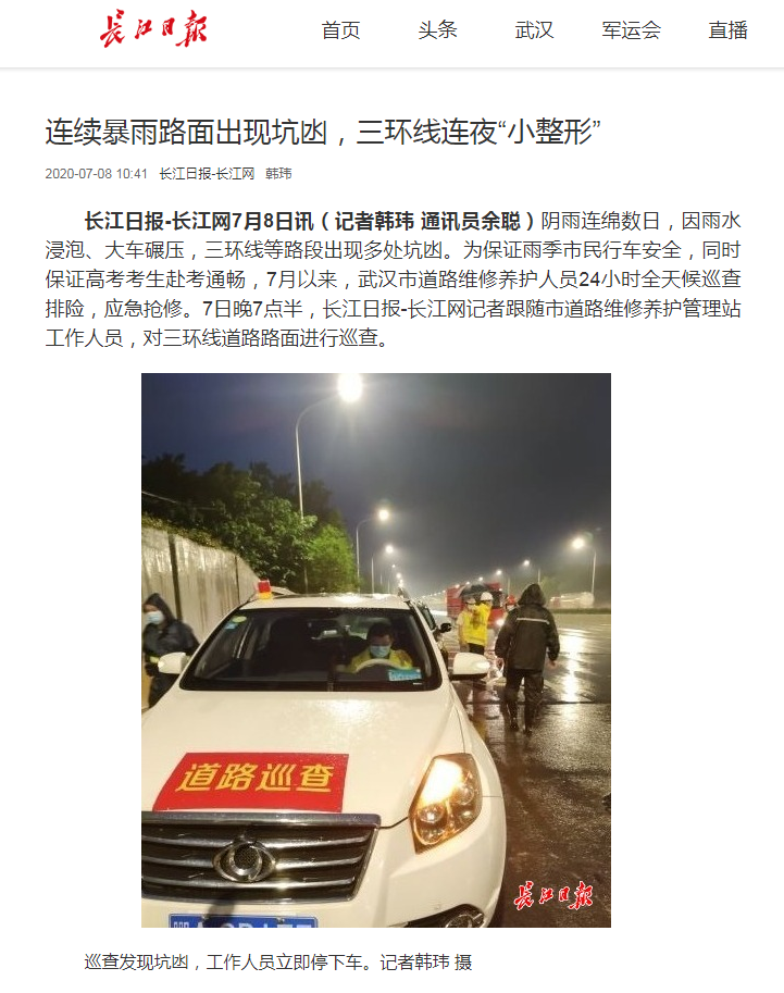 49图库港澳台开奖结果今天