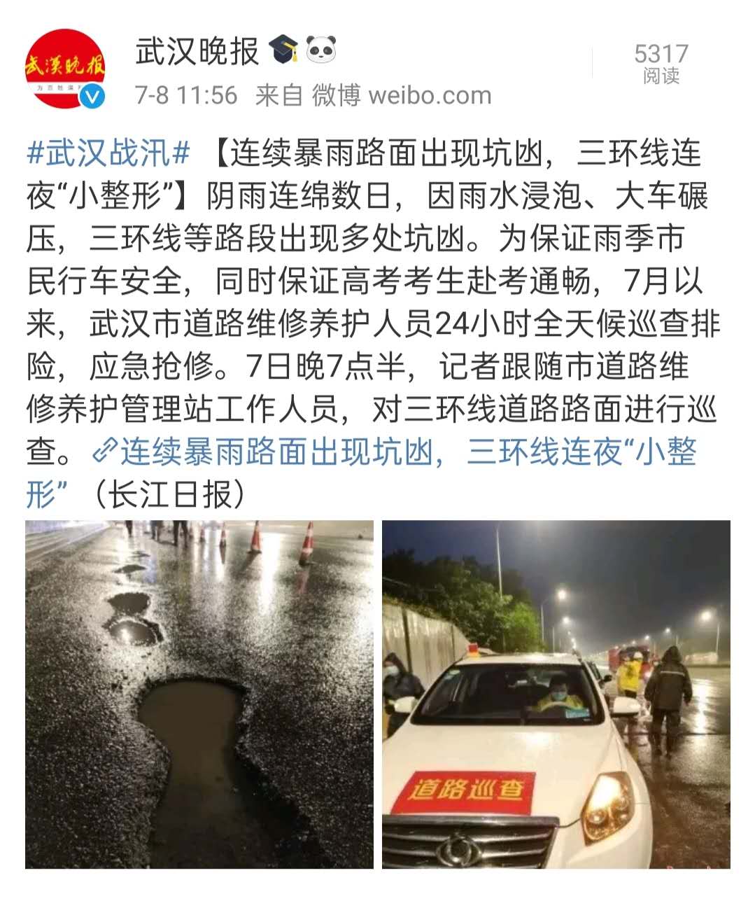 49图库港澳台开奖结果今天