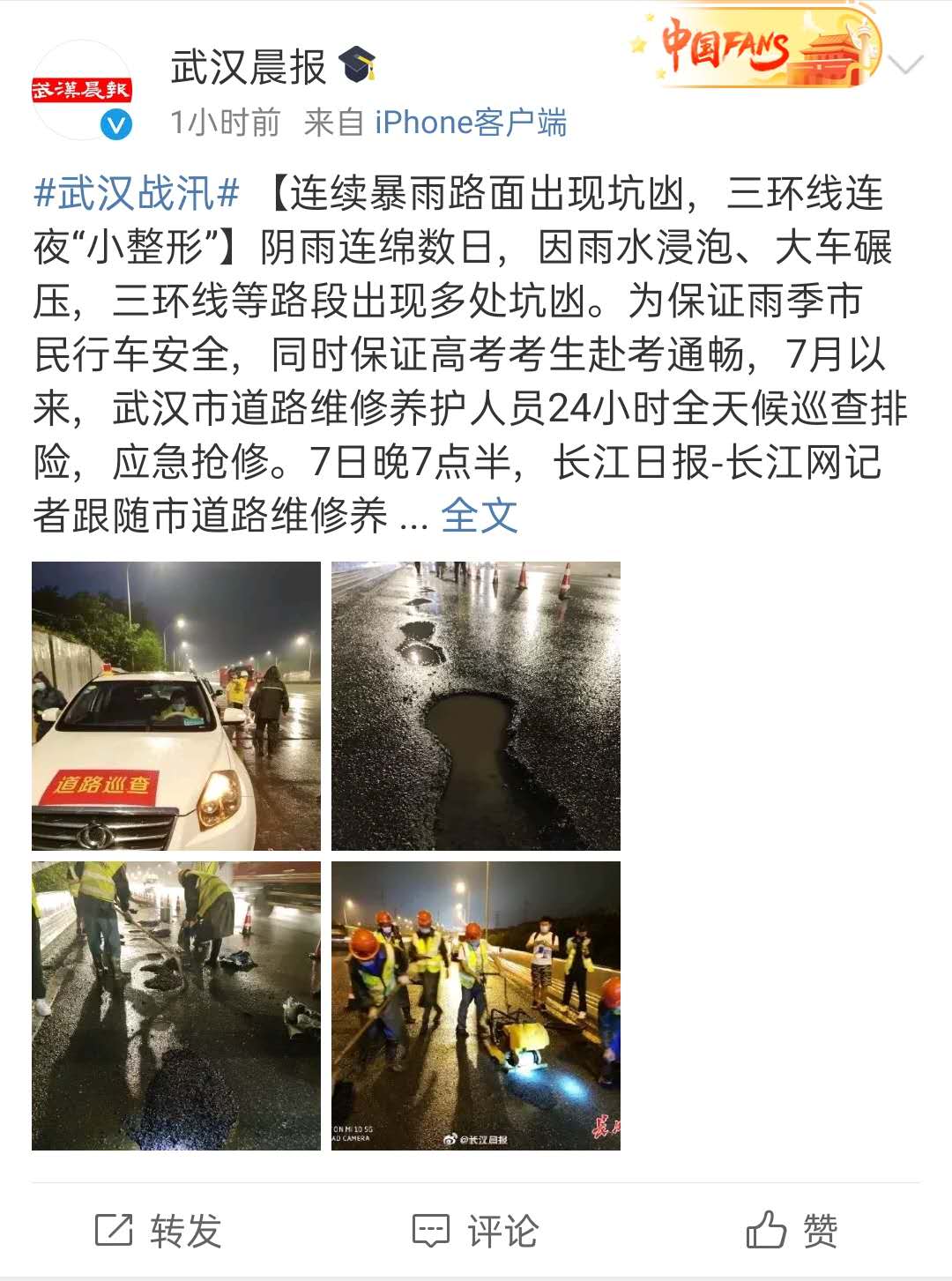 49图库港澳台开奖结果今天