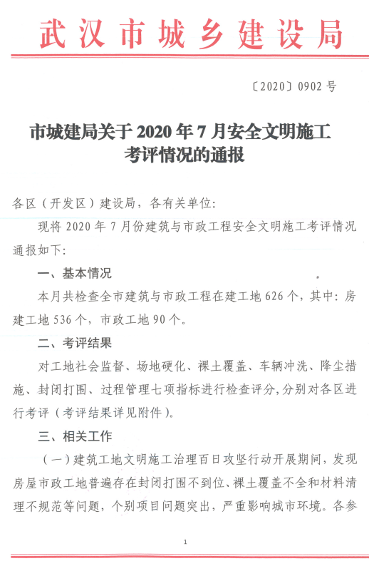 49图库港澳台开奖结果今天