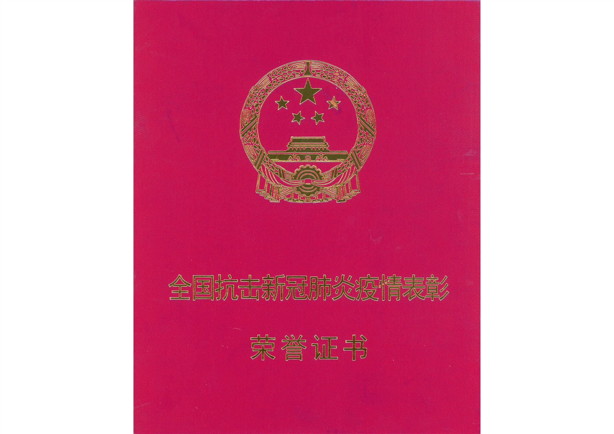49图库港澳台开奖结果今天