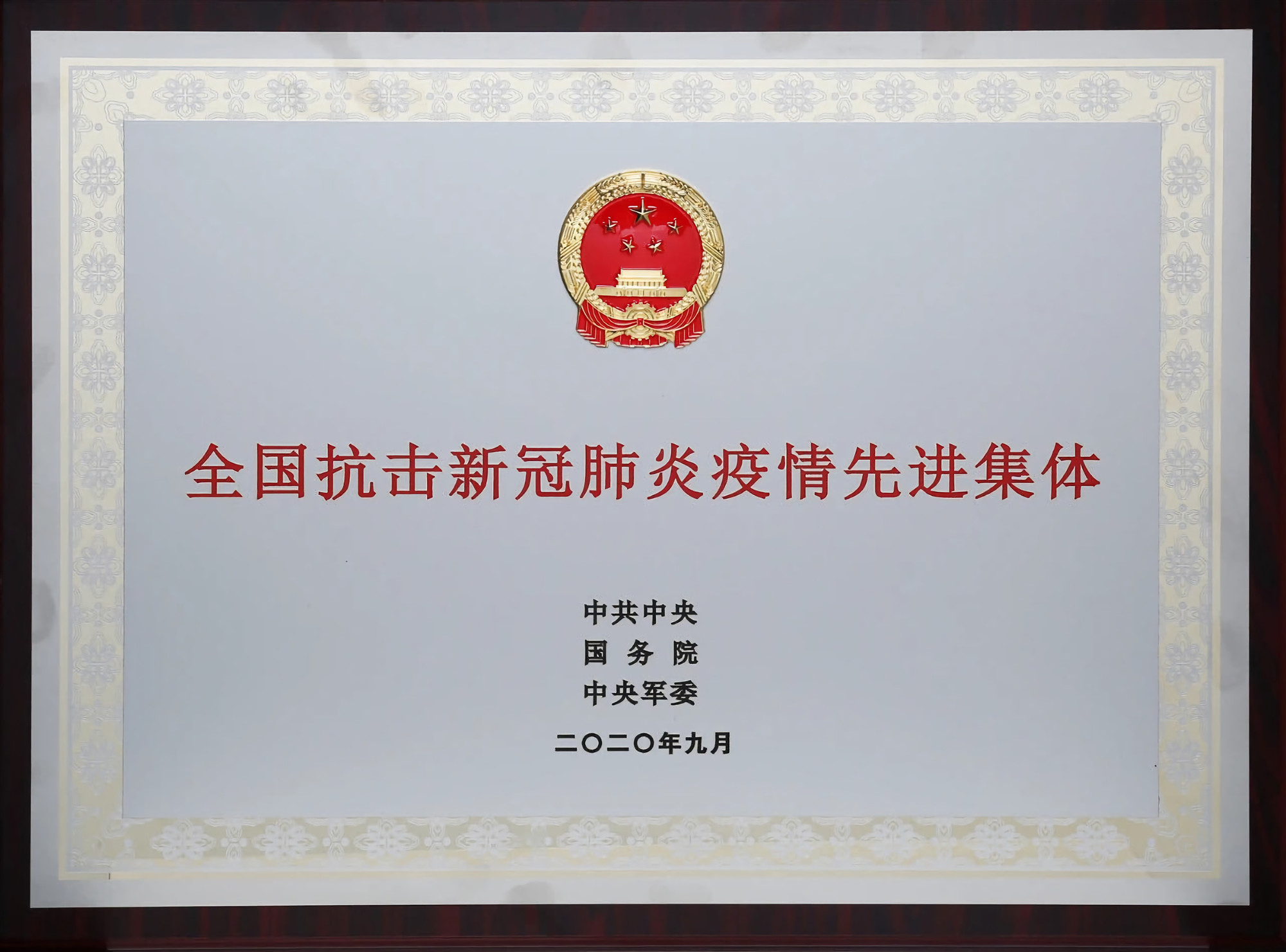 49图库港澳台开奖结果今天