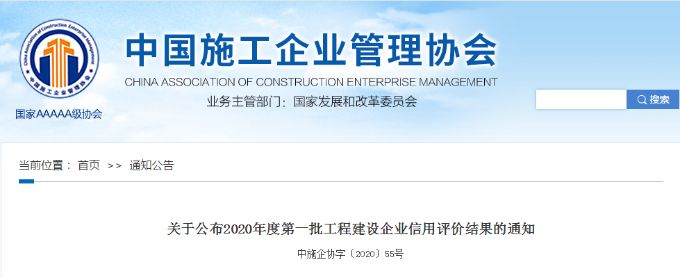 49图库港澳台开奖结果今天
