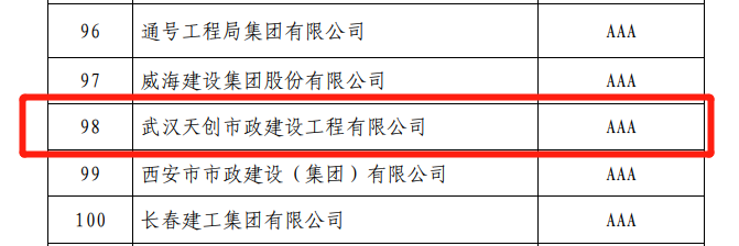 49图库港澳台开奖结果今天