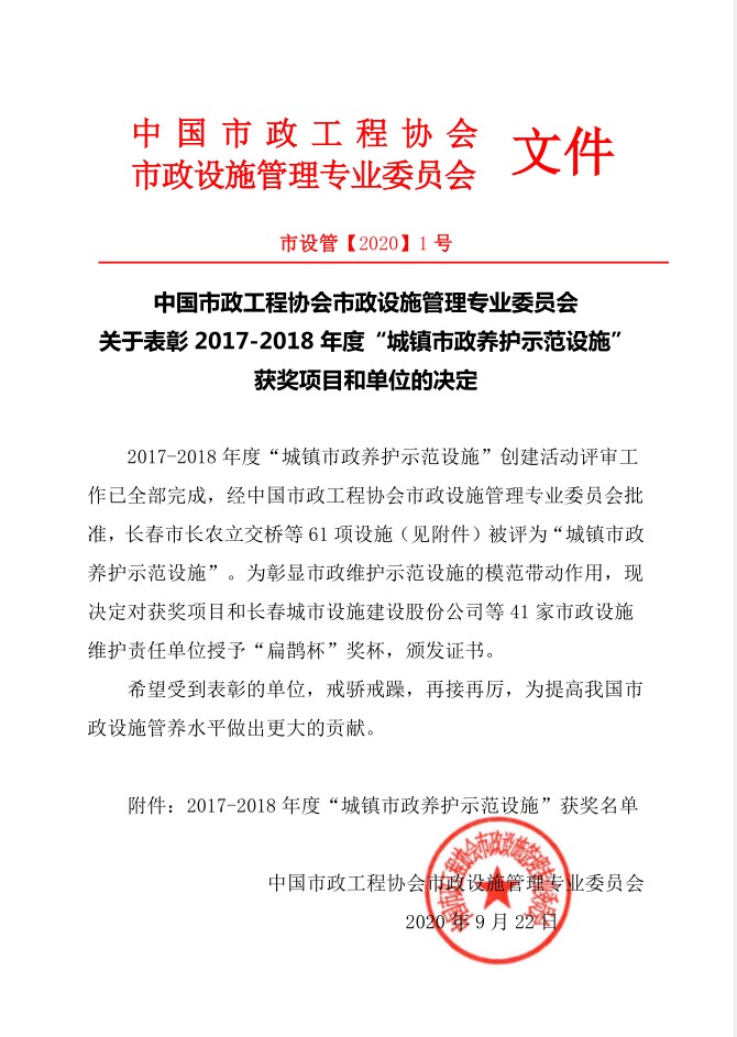 49图库港澳台开奖结果今天