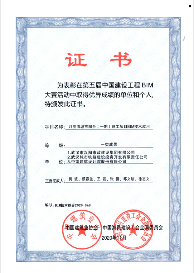 49图库港澳台开奖结果今天
