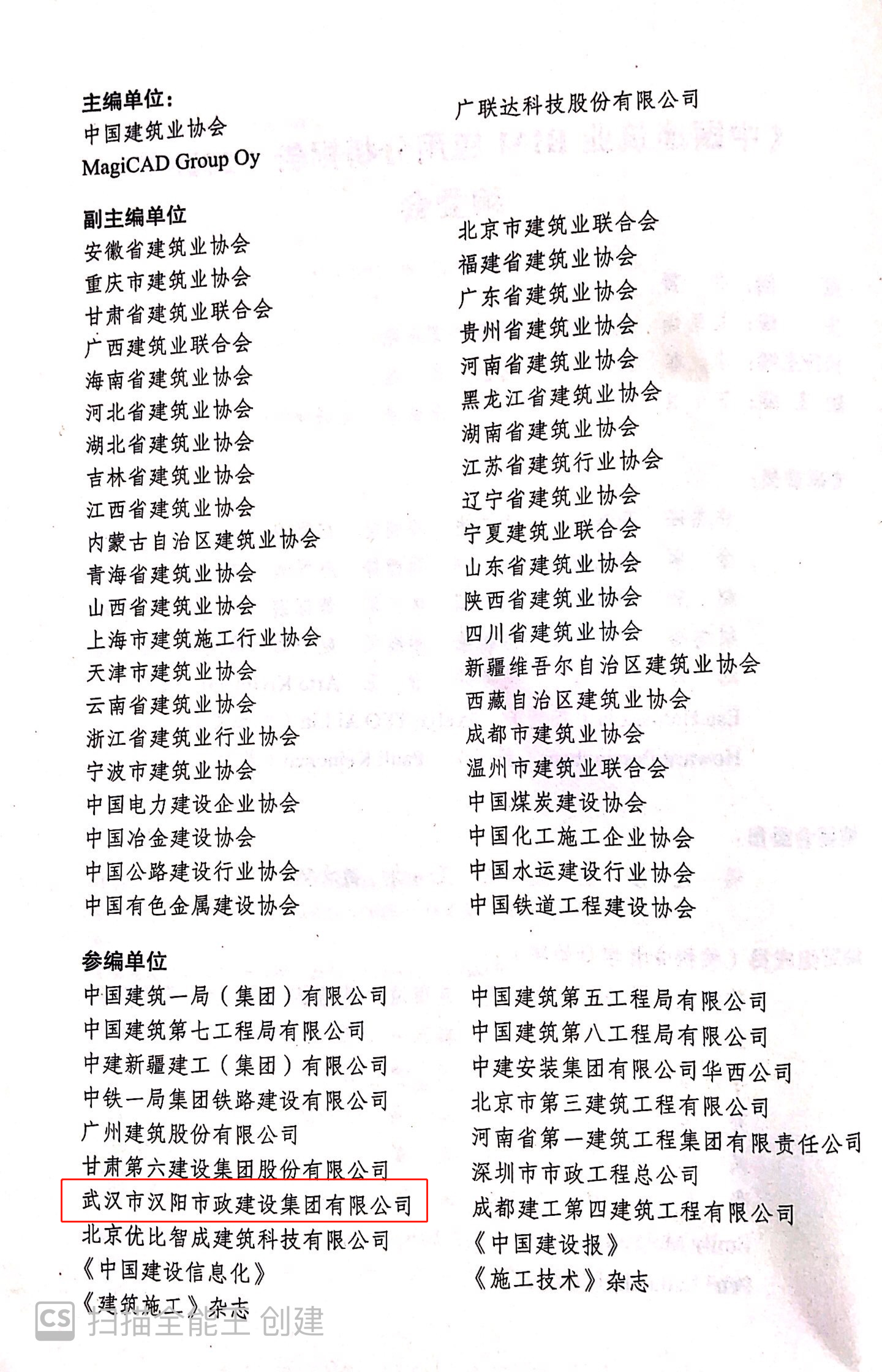 49图库港澳台开奖结果今天