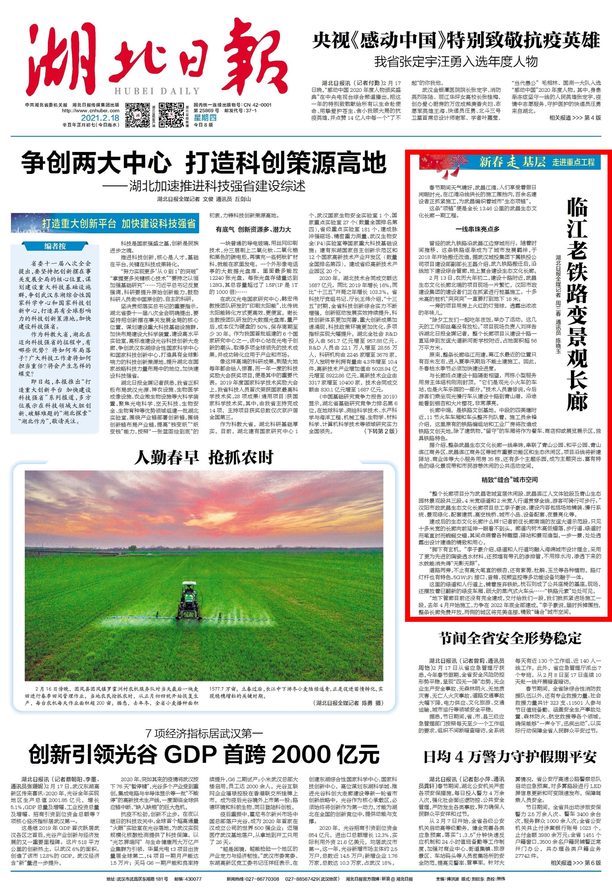 49图库港澳台开奖结果今天