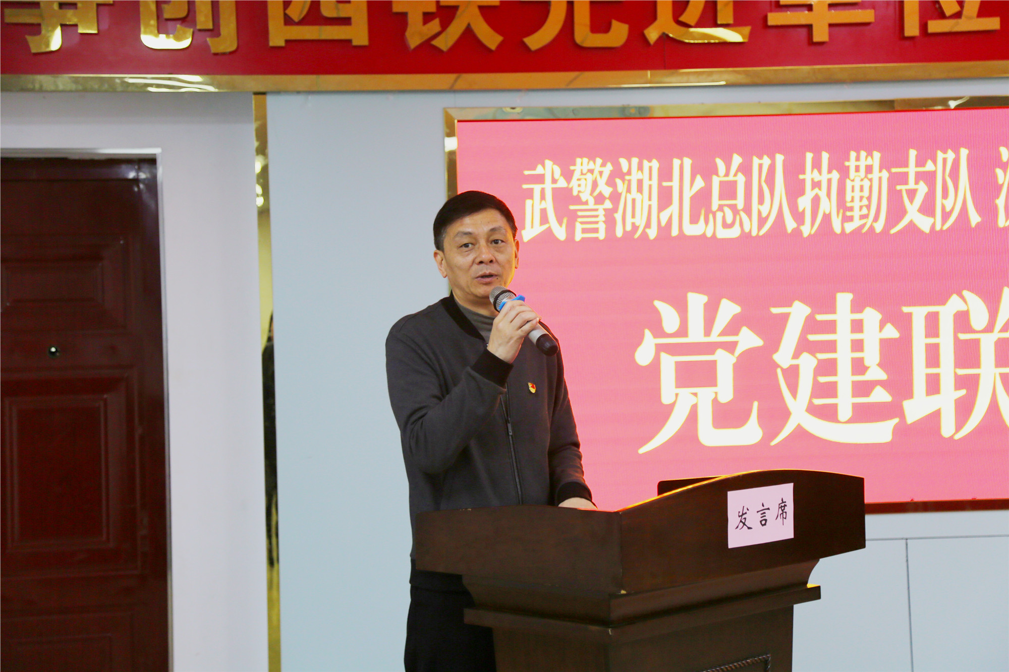 49图库港澳台开奖结果今天