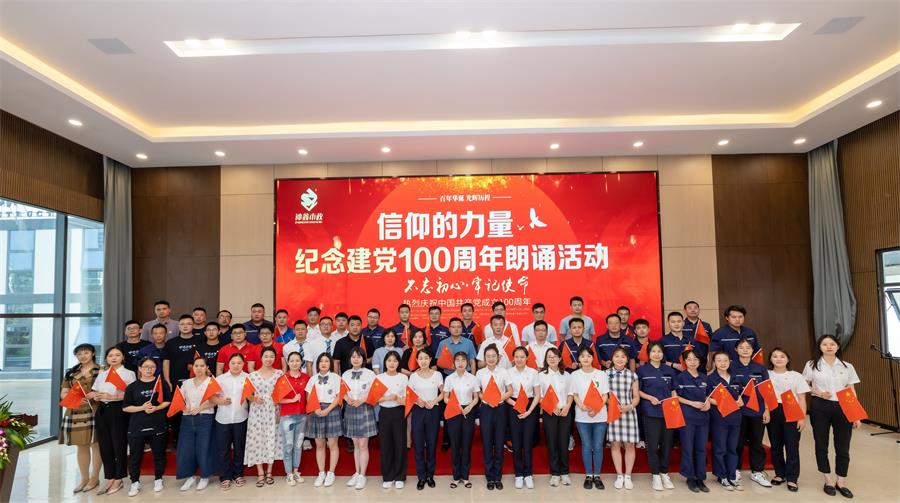 49图库港澳台开奖结果今天