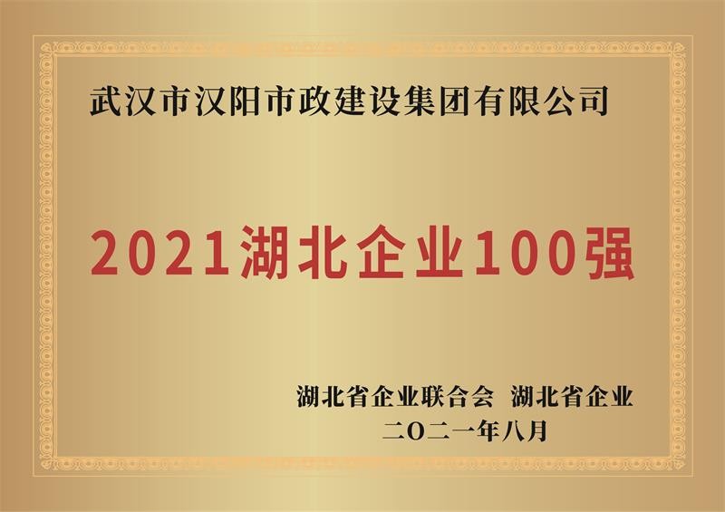 49图库港澳台开奖结果今天