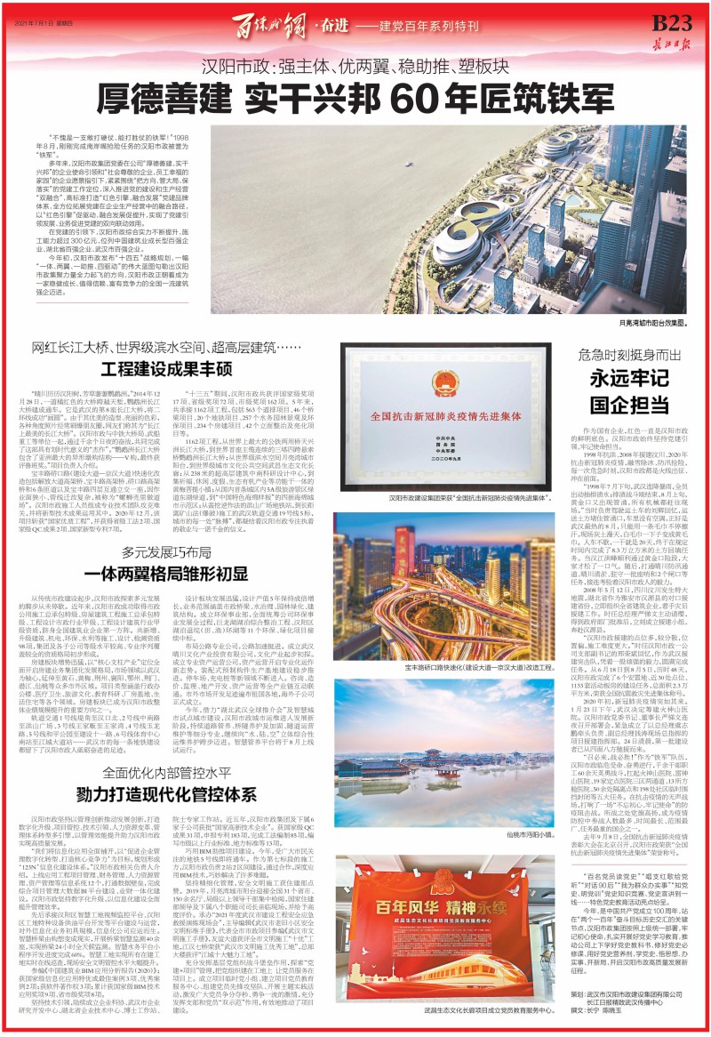 49图库港澳台开奖结果今天