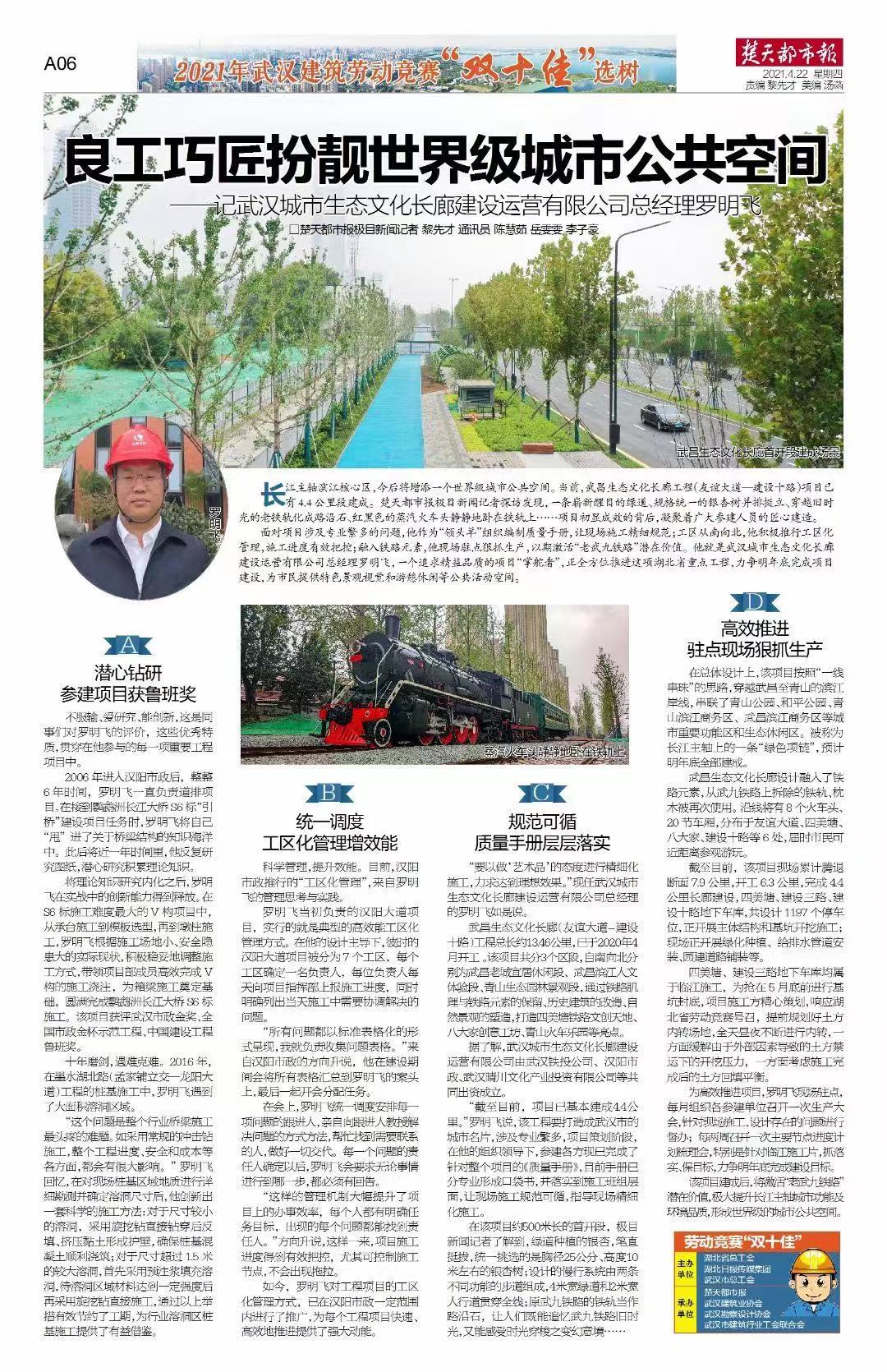 49图库港澳台开奖结果今天