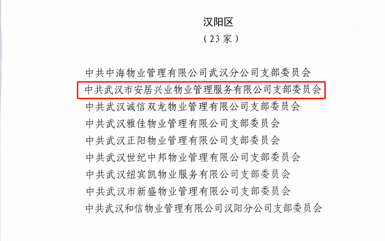 49图库港澳台开奖结果今天
