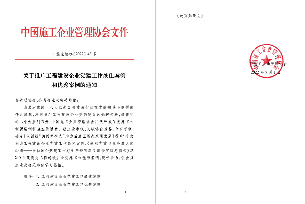 49图库港澳台开奖结果今天
