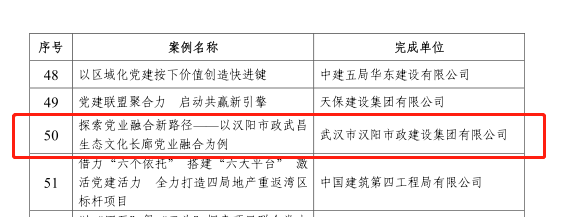 49图库港澳台开奖结果今天