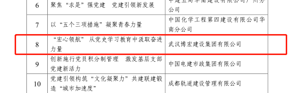 49图库港澳台开奖结果今天