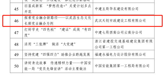 49图库港澳台开奖结果今天