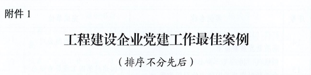 49图库港澳台开奖结果今天