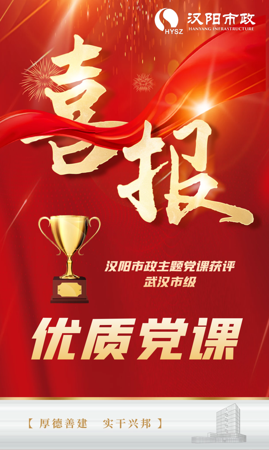 49图库港澳台开奖结果今天