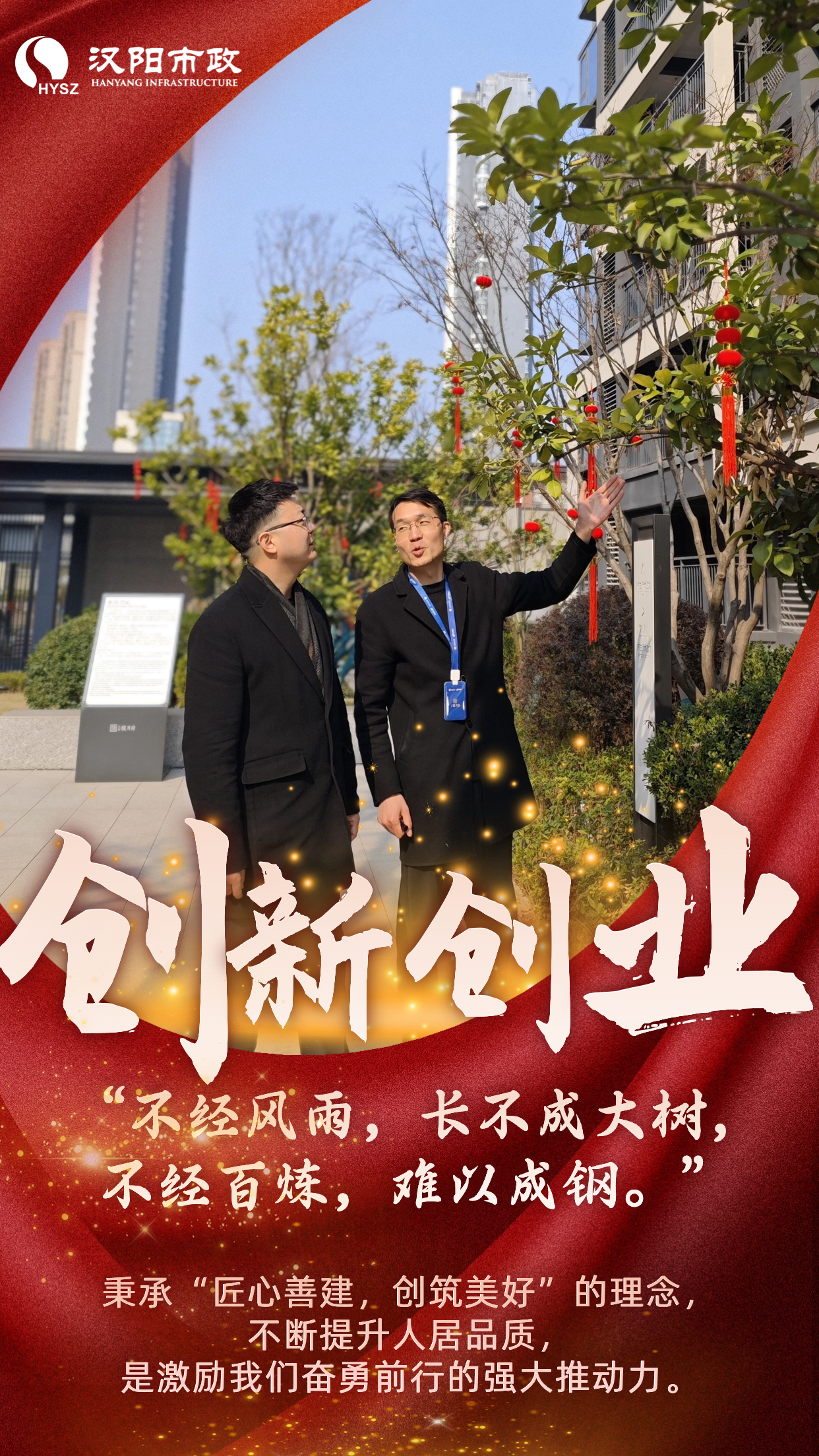 49图库港澳台开奖结果今天