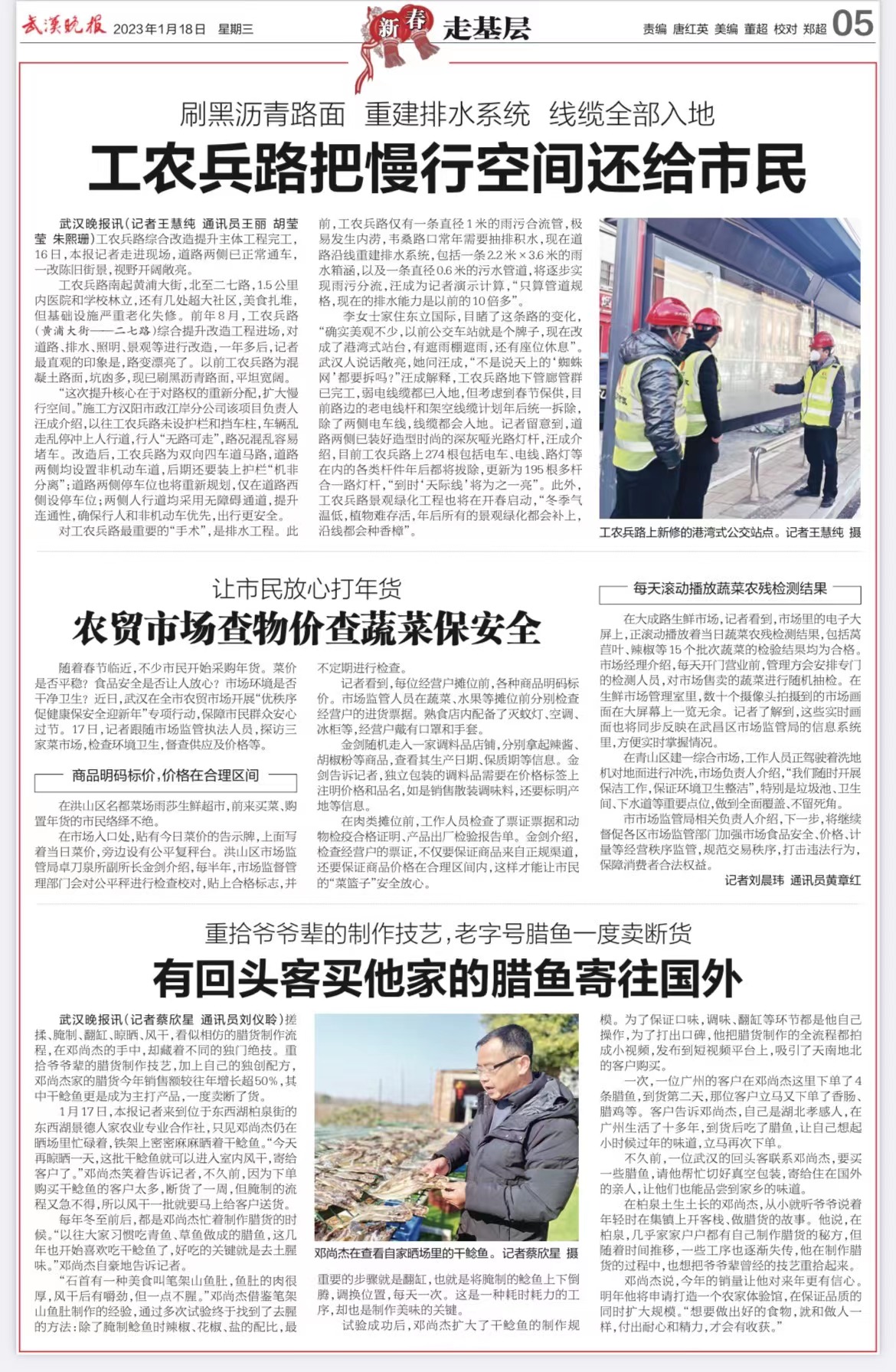 49图库港澳台开奖结果今天