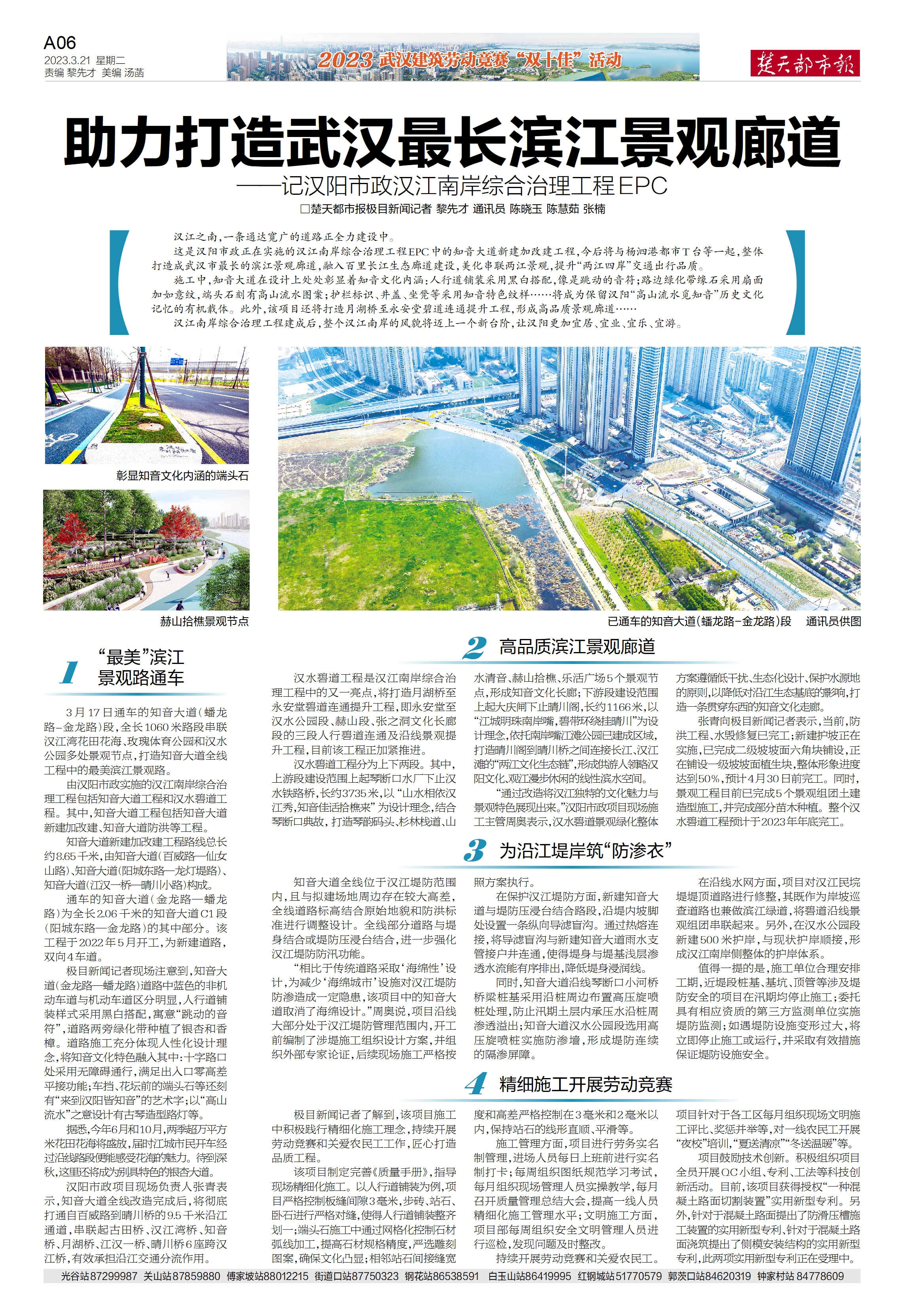 49图库港澳台开奖结果今天