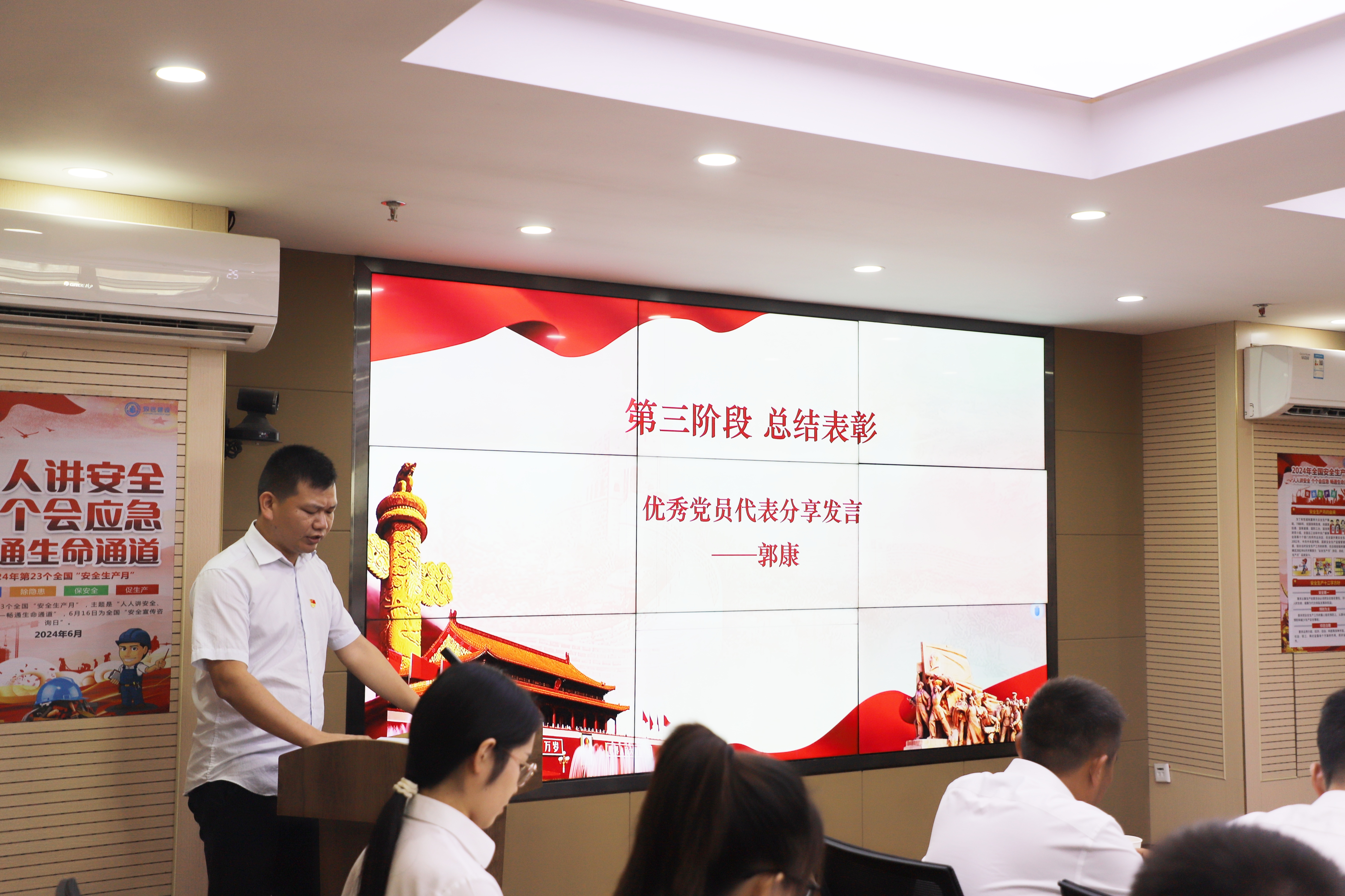 49图库港澳台开奖结果今天