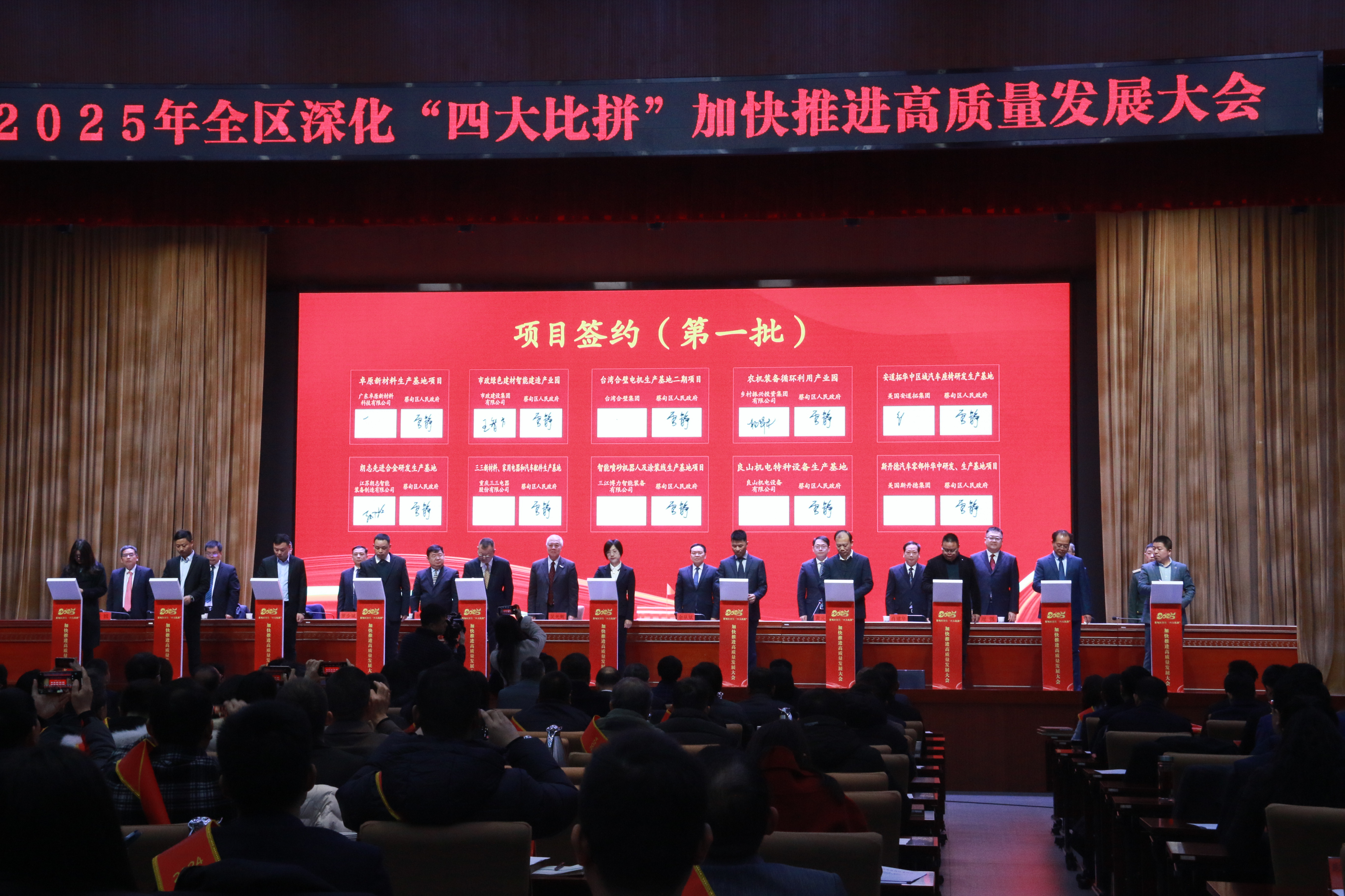49图库港澳台开奖结果今天