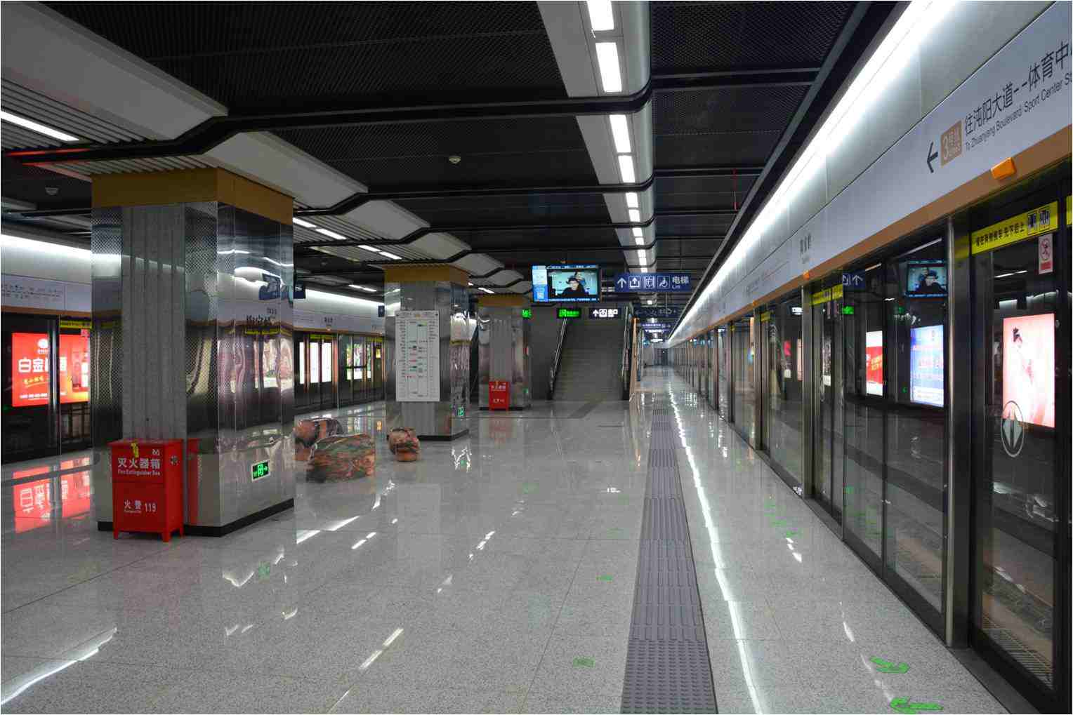 三号线六标_陶家岭.jpg